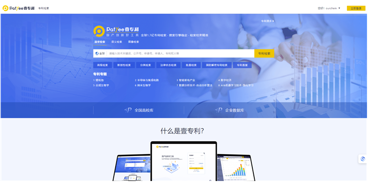 asiagame(中国)asiagaming