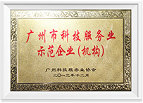 asiagame(中国)asiagaming