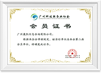 asiagame(中国)asiagaming