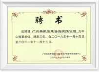 asiagame(中国)asiagaming