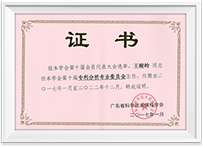 asiagame(中国)asiagaming