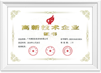 asiagame(中国)asiagaming