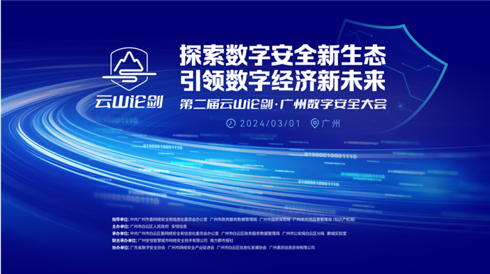asiagame(中国)asiagaming