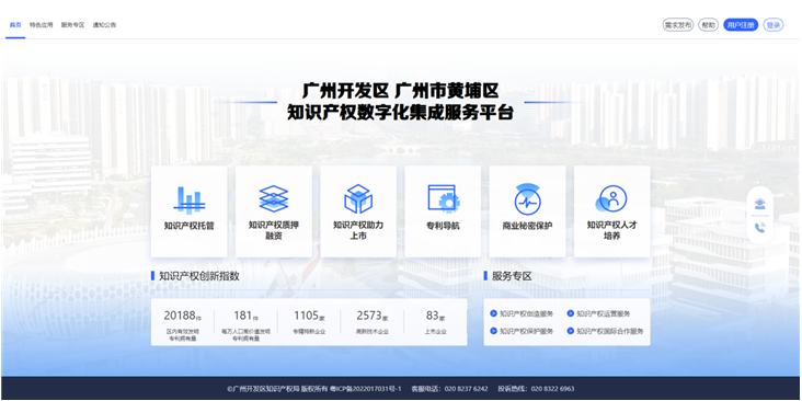 asiagame(中国)asiagaming