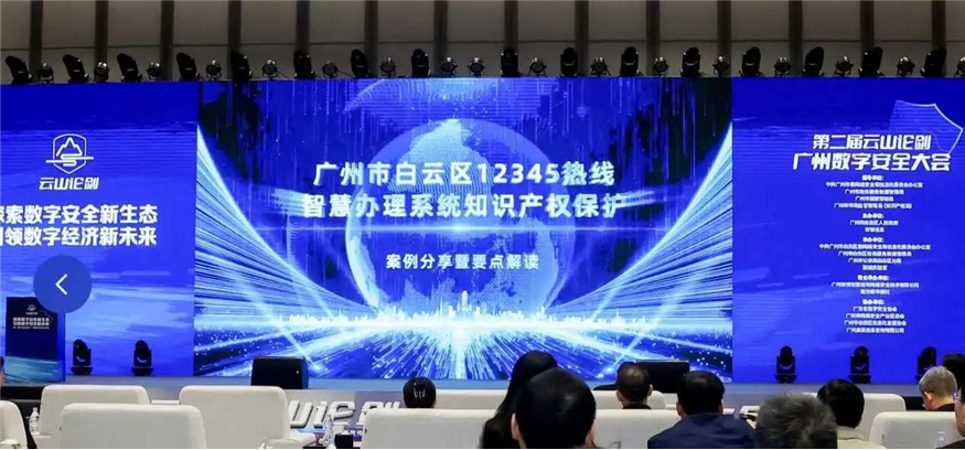 asiagame(中国)asiagaming