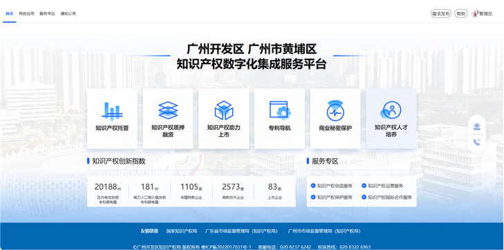 asiagame(中国)asiagaming