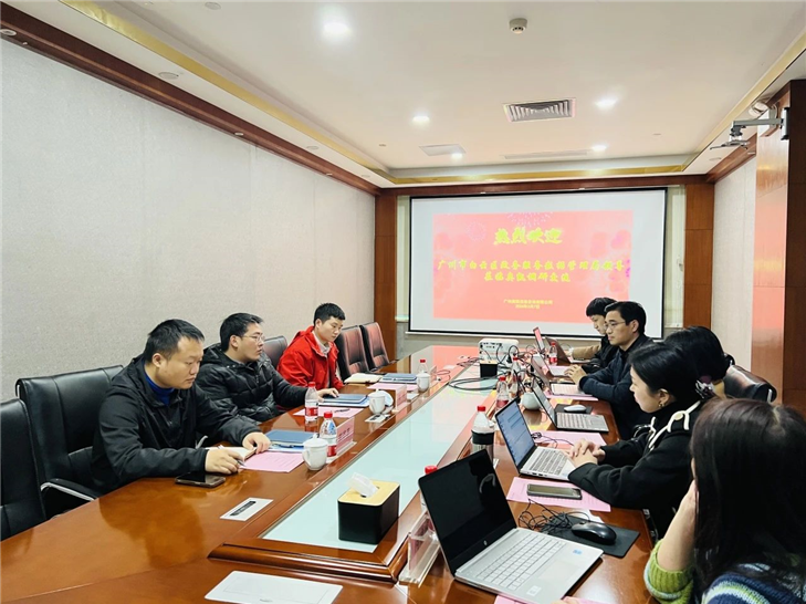 asiagame(中国)asiagaming