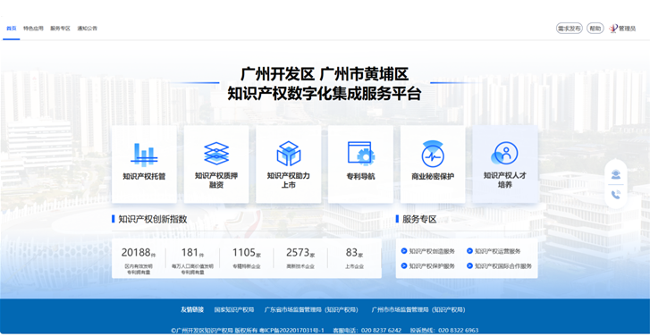 asiagame(中国)asiagaming