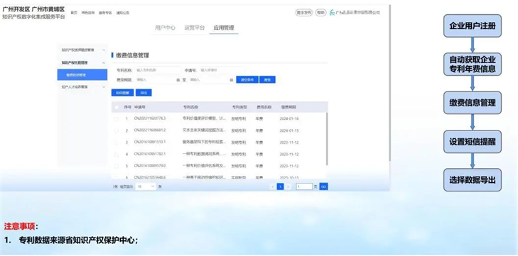 asiagame(中国)asiagaming