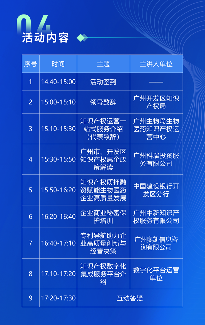 asiagame(中国)asiagaming