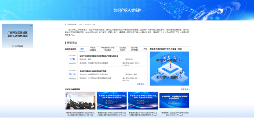 asiagame(中国)asiagaming