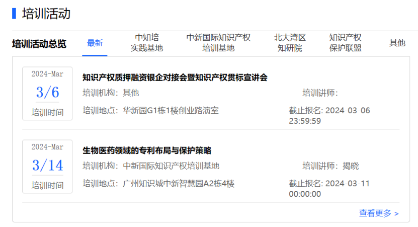 asiagame(中国)asiagaming