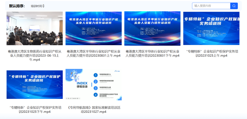 asiagame(中国)asiagaming