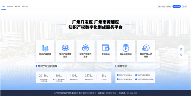 asiagame(中国)asiagaming