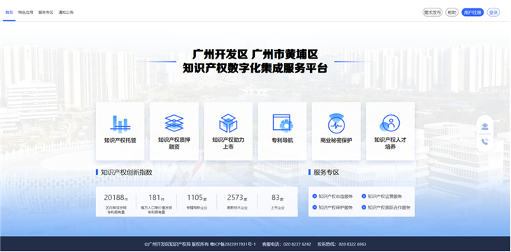 asiagame(中国)asiagaming