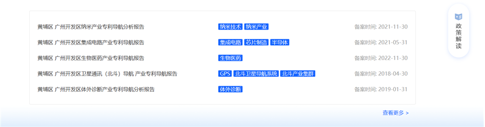 asiagame(中国)asiagaming
