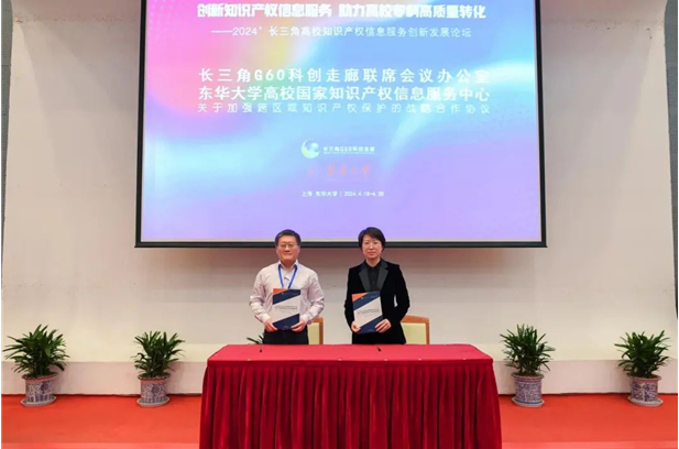 asiagame(中国)asiagaming