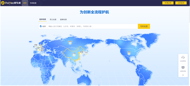 asiagame(中国)asiagaming