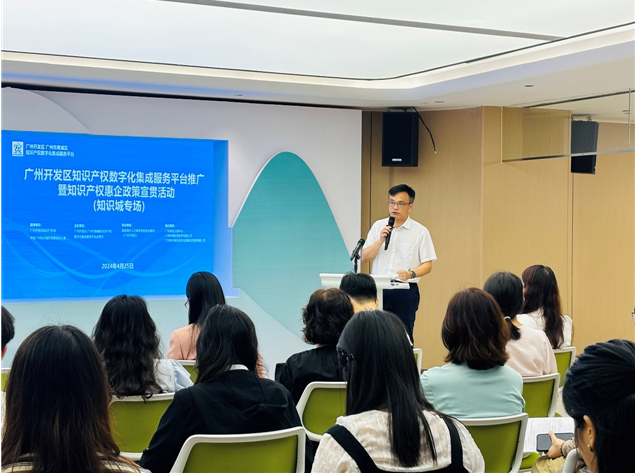 asiagame(中国)asiagaming