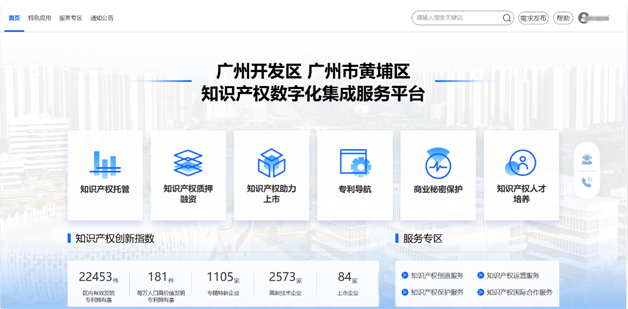 asiagame(中国)asiagaming
